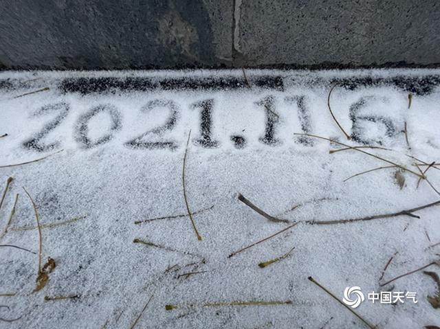 2021年北京冬季初雪来了，你家暖气片开启了吗？