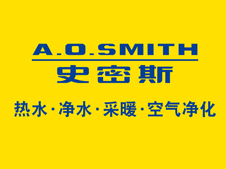 上海AO史密斯地暖安装设计（地暖壁挂炉使用攻略）